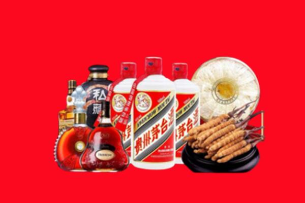 秦皇岛市回收名酒