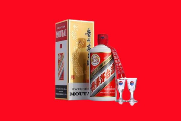 秦皇岛市回收茅台酒