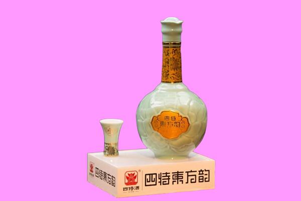 秦皇岛市回收四特酒.jpg